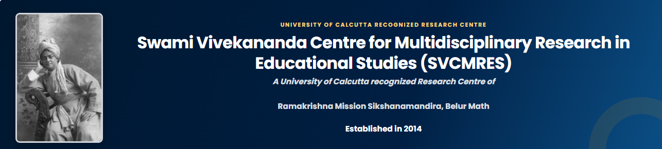 PH.D. Banner